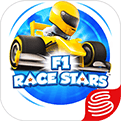 F1 RACE STARS logo